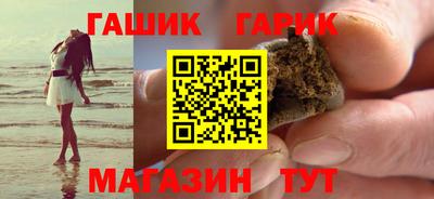 2c-b Бугуруслан