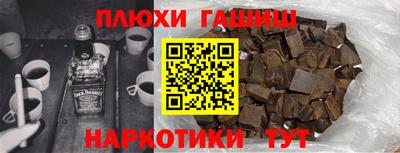 MDMA Будённовск