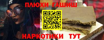 MDMA Будённовск