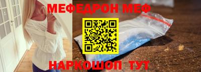 MDMA Будённовск