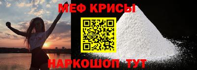 MDMA Будённовск