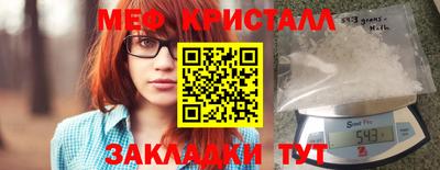 гидропоника Азнакаево