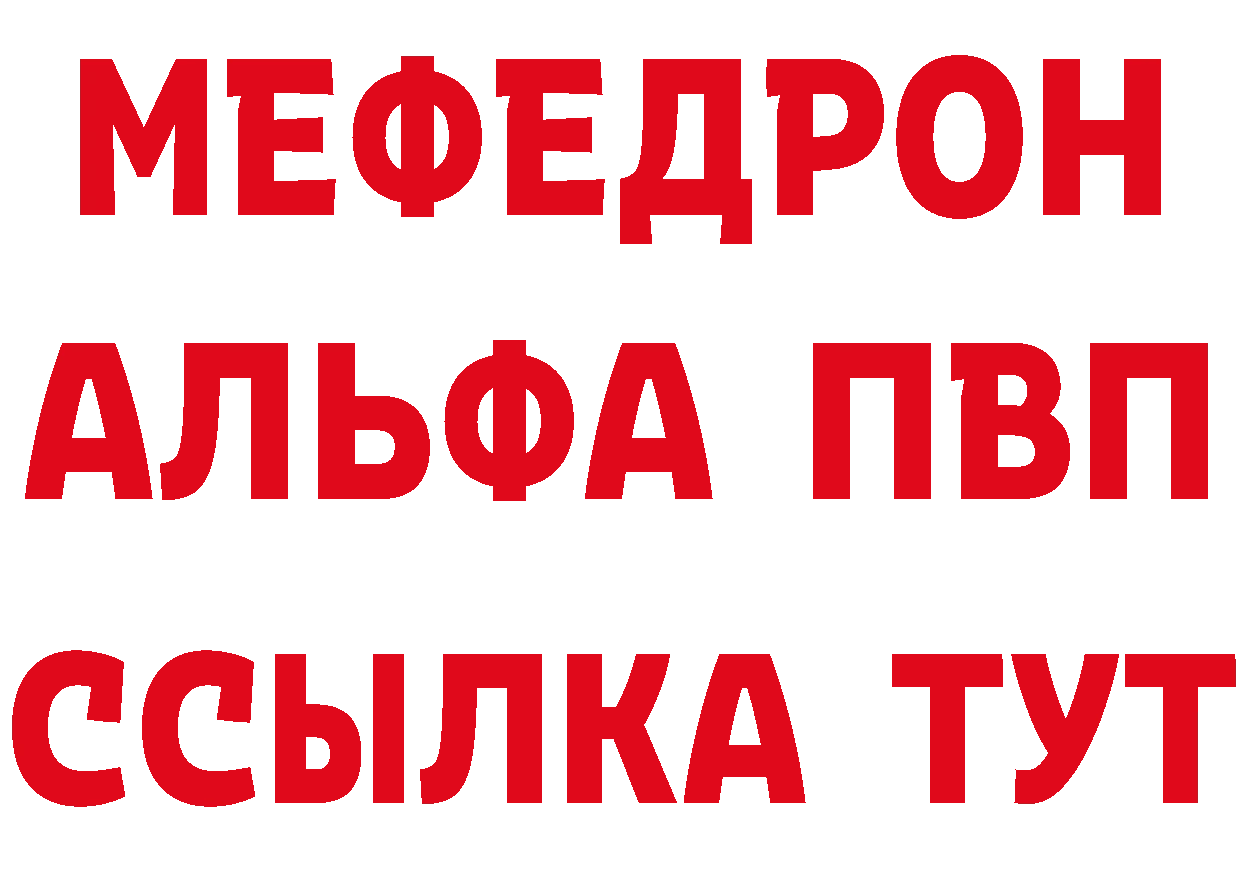 Бутират оксана сайт площадка mega Фролово