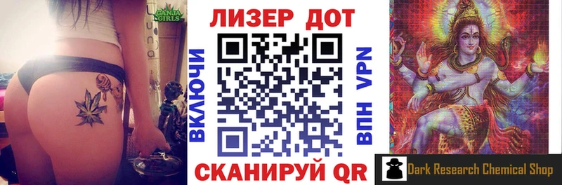 KRAKEN сайт Фролово Марки NBOMe 1,8мг