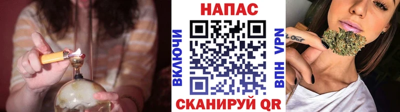 KRAKEN как войти  где можно купить   Фролово  Конопля марихуана 
