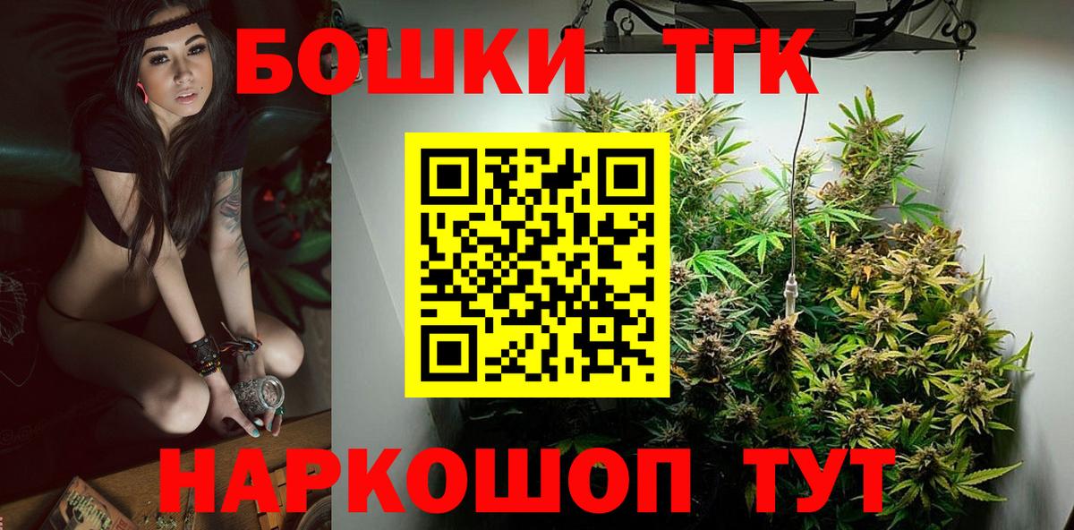 Конопля семена Фролово